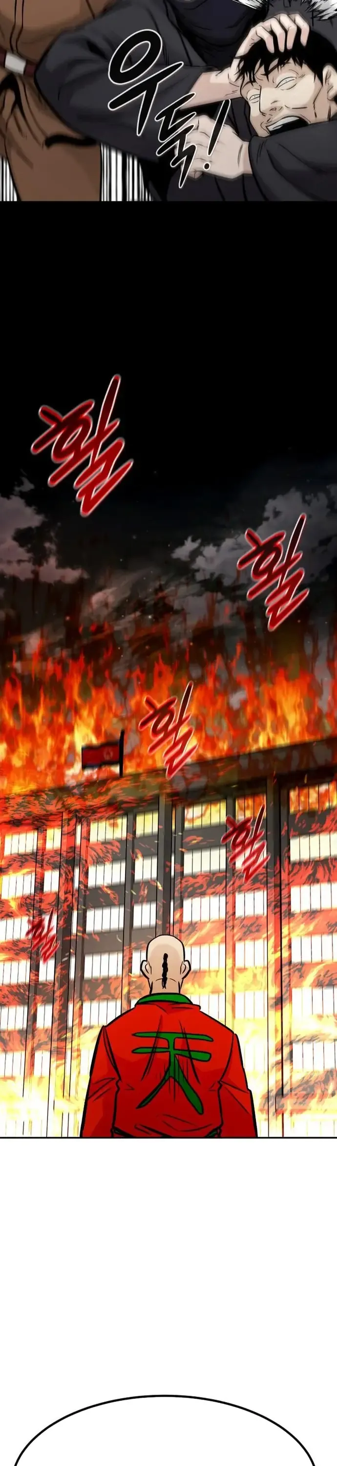 Kẻ Đa Tài - Chương 84 - Trang 25