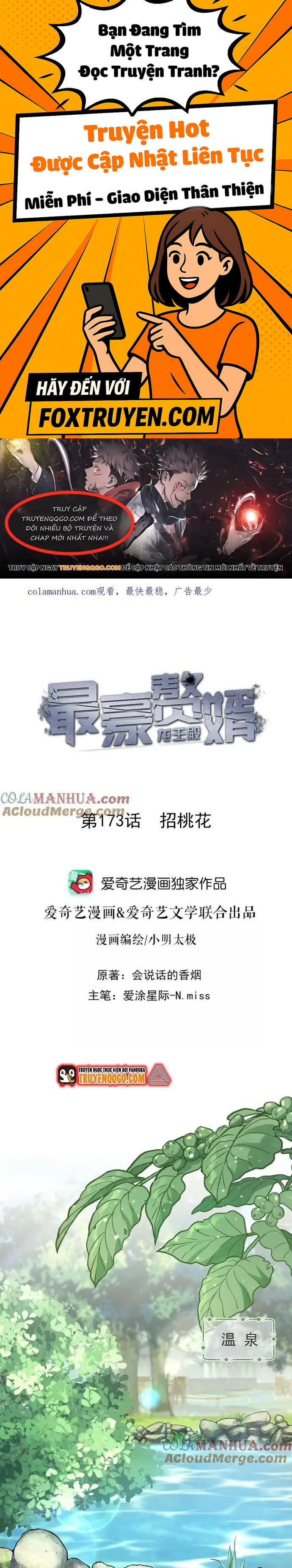 Long Vương Điện Người Ở Rể Giàu Nhất - Chương 173 - Trang 1