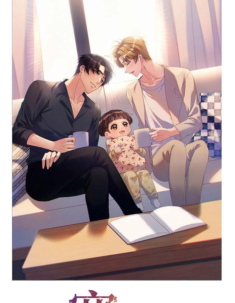 Bí Mật Của Nhân Viên K - Chương 104 - Trang 3