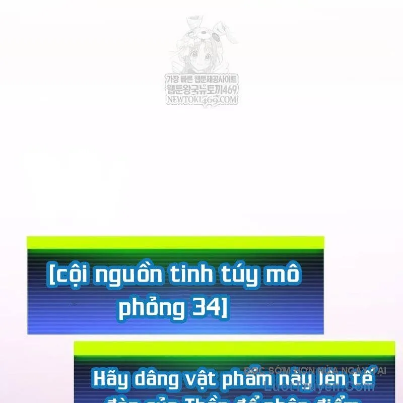 Hầm Ngục Hướng Dẫn Cấp Địa Ngục - Chương 243 - Trang 40