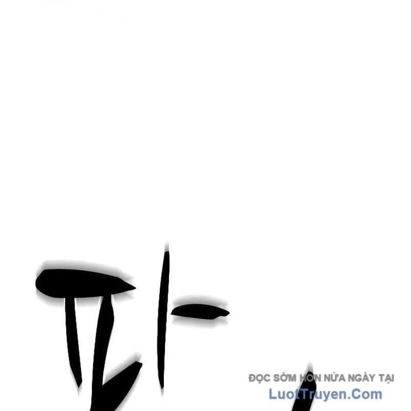 Hầm Ngục Hướng Dẫn Cấp Địa Ngục - Chương 243 - Trang 118