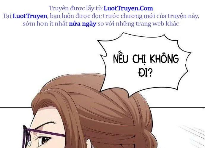 Diễn Viên Quái Vật Bị Ma Ám - Chương 3 - Trang 39