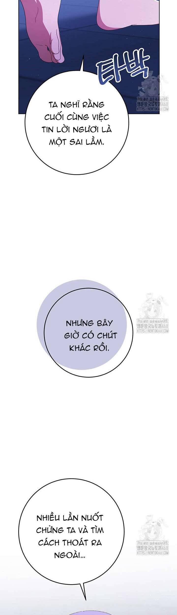 Nuôi Dưỡng Em Gái Xinh Đẹp - Chương 96 - Trang 6