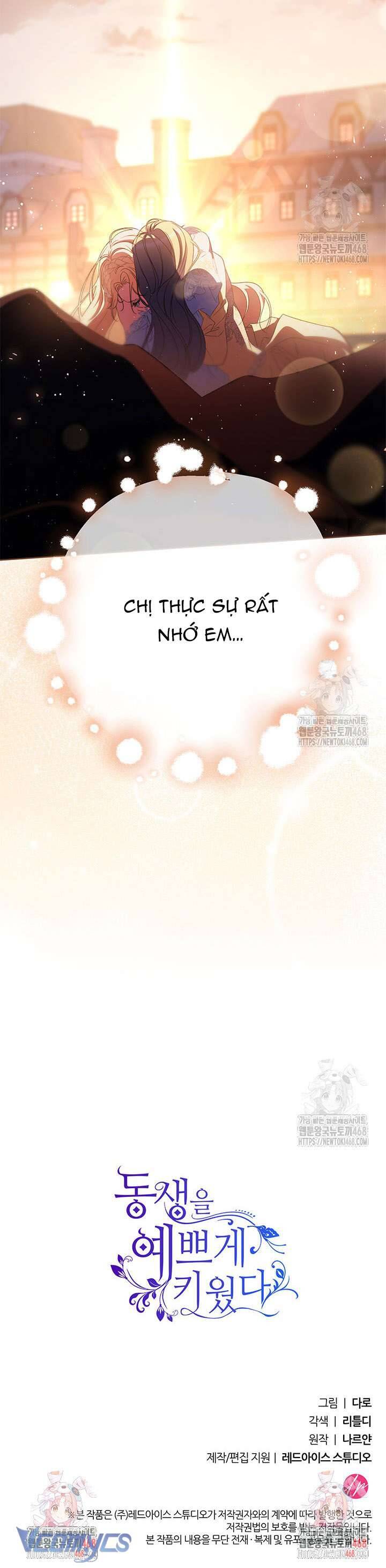 Nuôi Dưỡng Em Gái Xinh Đẹp - Chương 96 - Trang 67