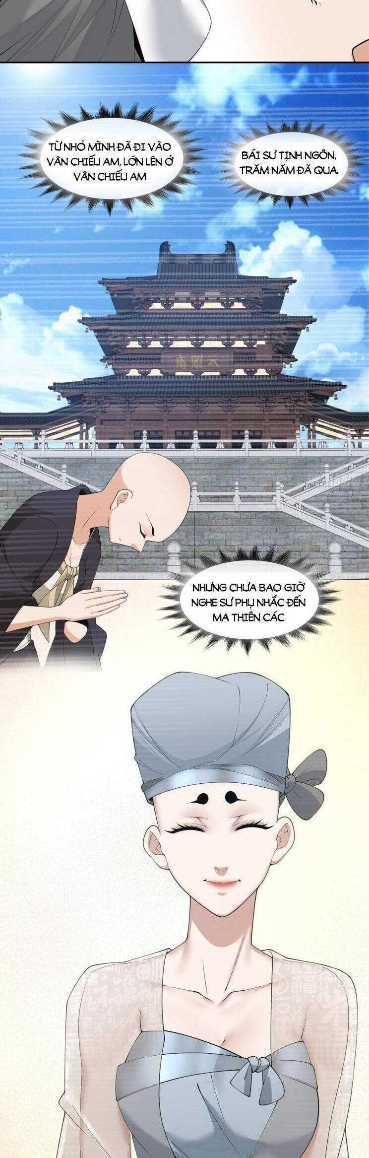 Hắc Ám Kiếm Sĩ Hồi Quy - Chương 238 - Trang 22