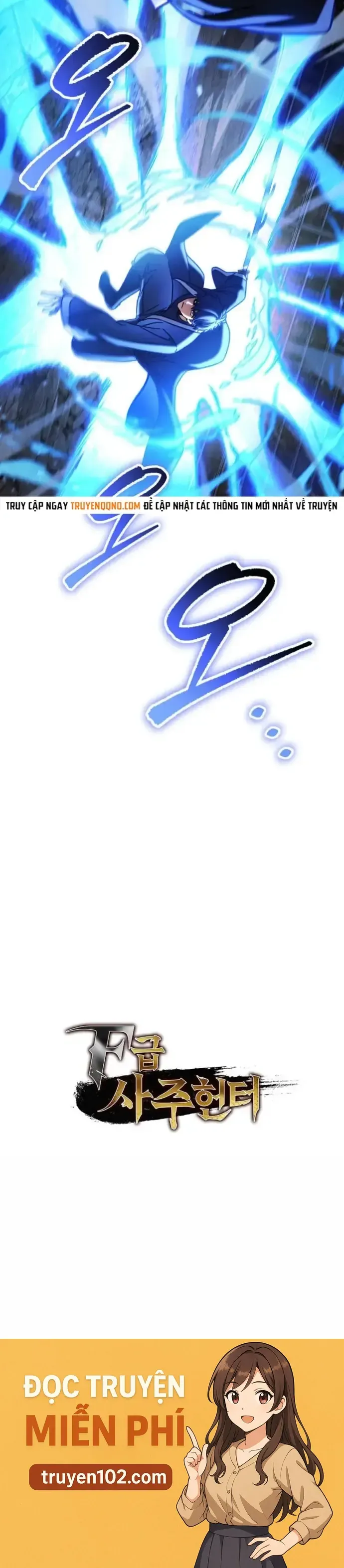 Thợ Săn Số Mệnh Cấp F - Chương 108 - Trang 54