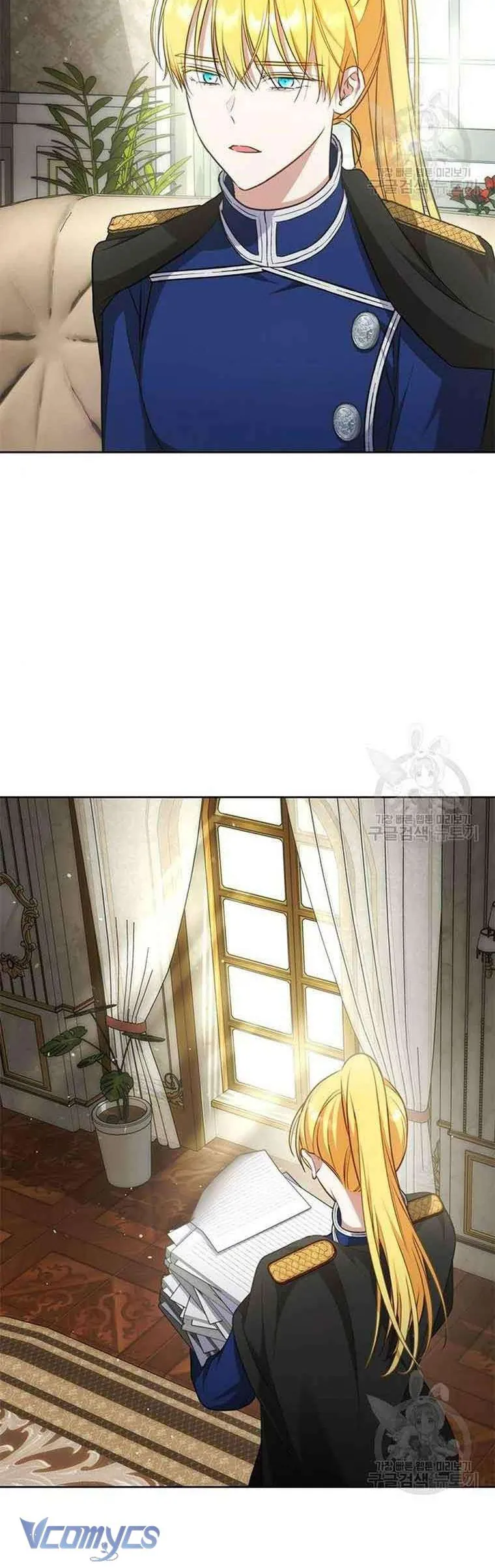 Làm Thế Nào Để Ăn Chủ Nhân - Chương 80 - Trang 23