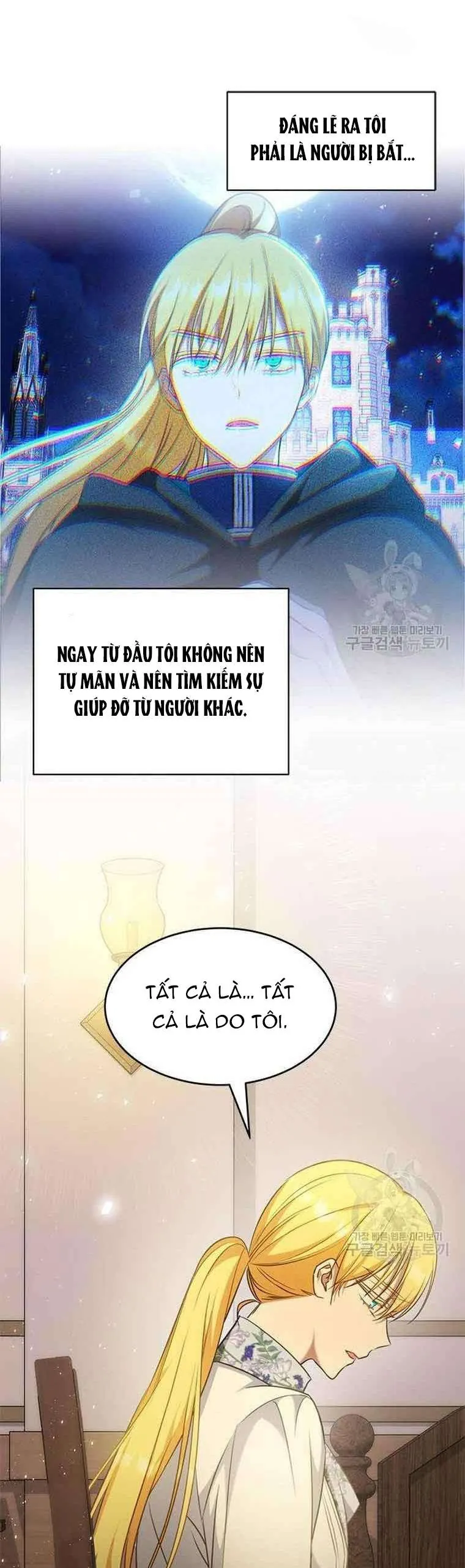 Làm Thế Nào Để Ăn Chủ Nhân - Chương 80 - Trang 9