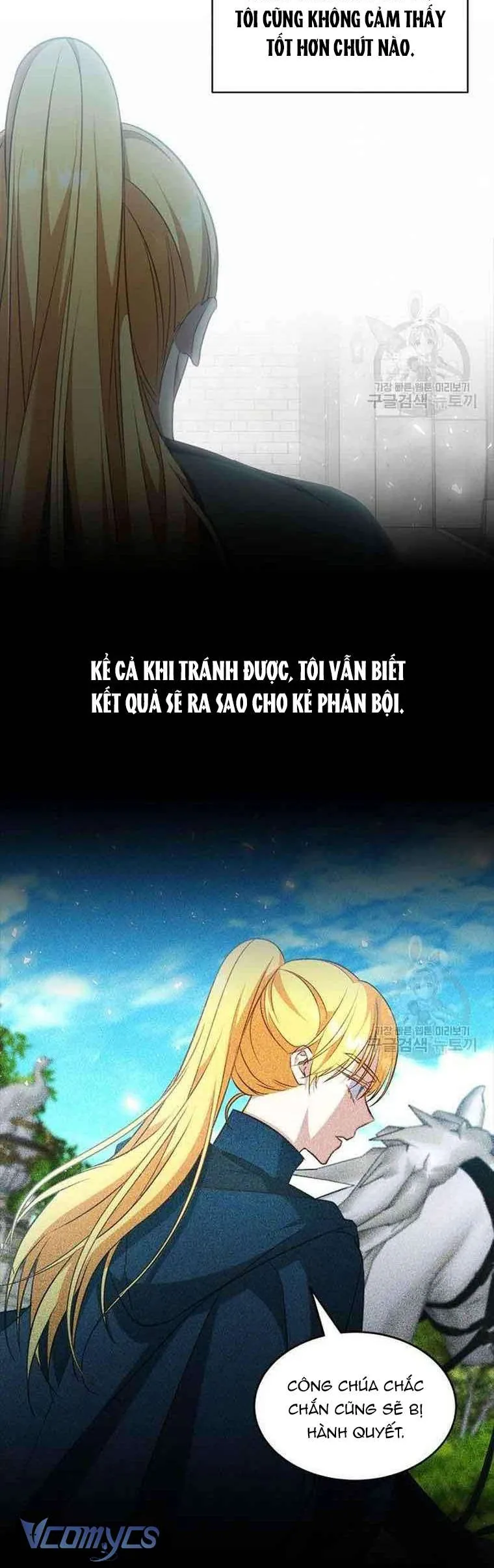 Làm Thế Nào Để Ăn Chủ Nhân - Chương 80 - Trang 36