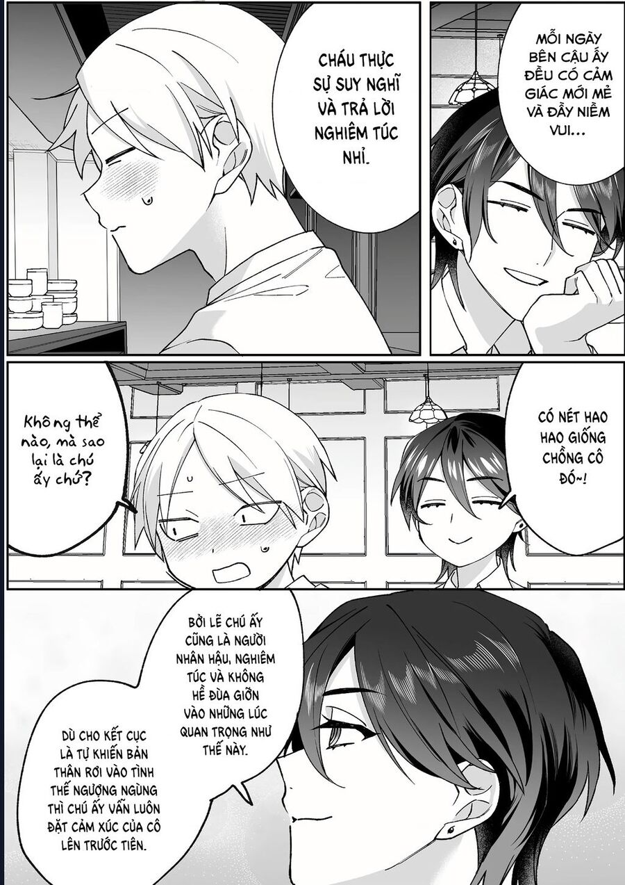 Jirai nandesuka Chihara-san