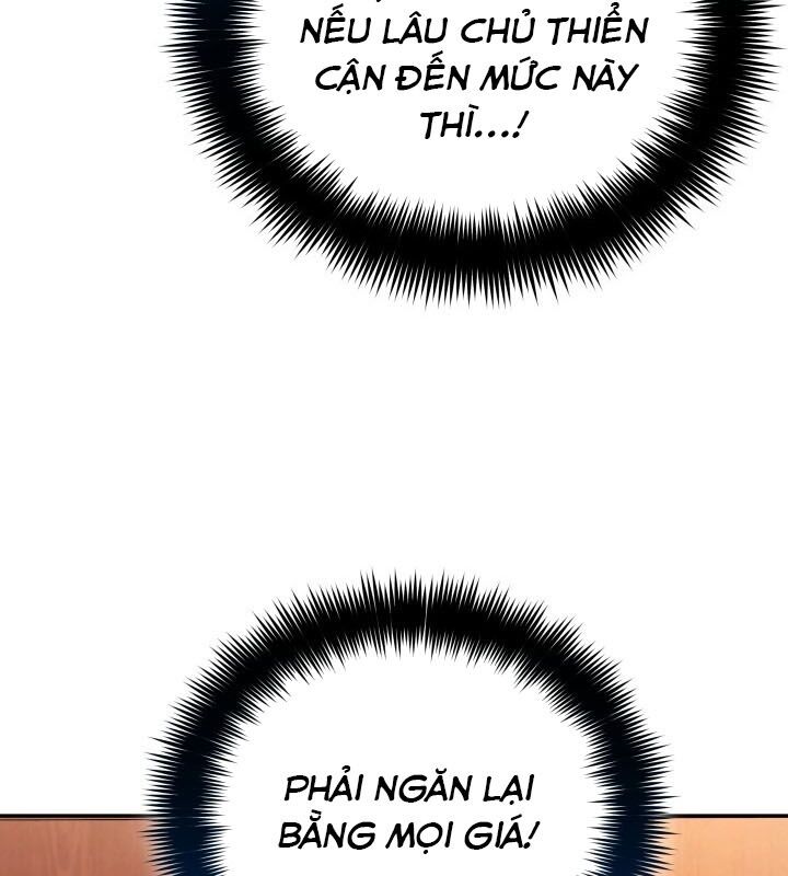 Tiểu Công Tử Của Ân Hạ Thương Đoàn - Chương 7 - Trang 96