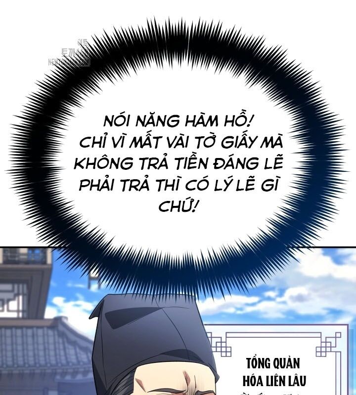 Tiểu Công Tử Của Ân Hạ Thương Đoàn - Chương 7 - Trang 94