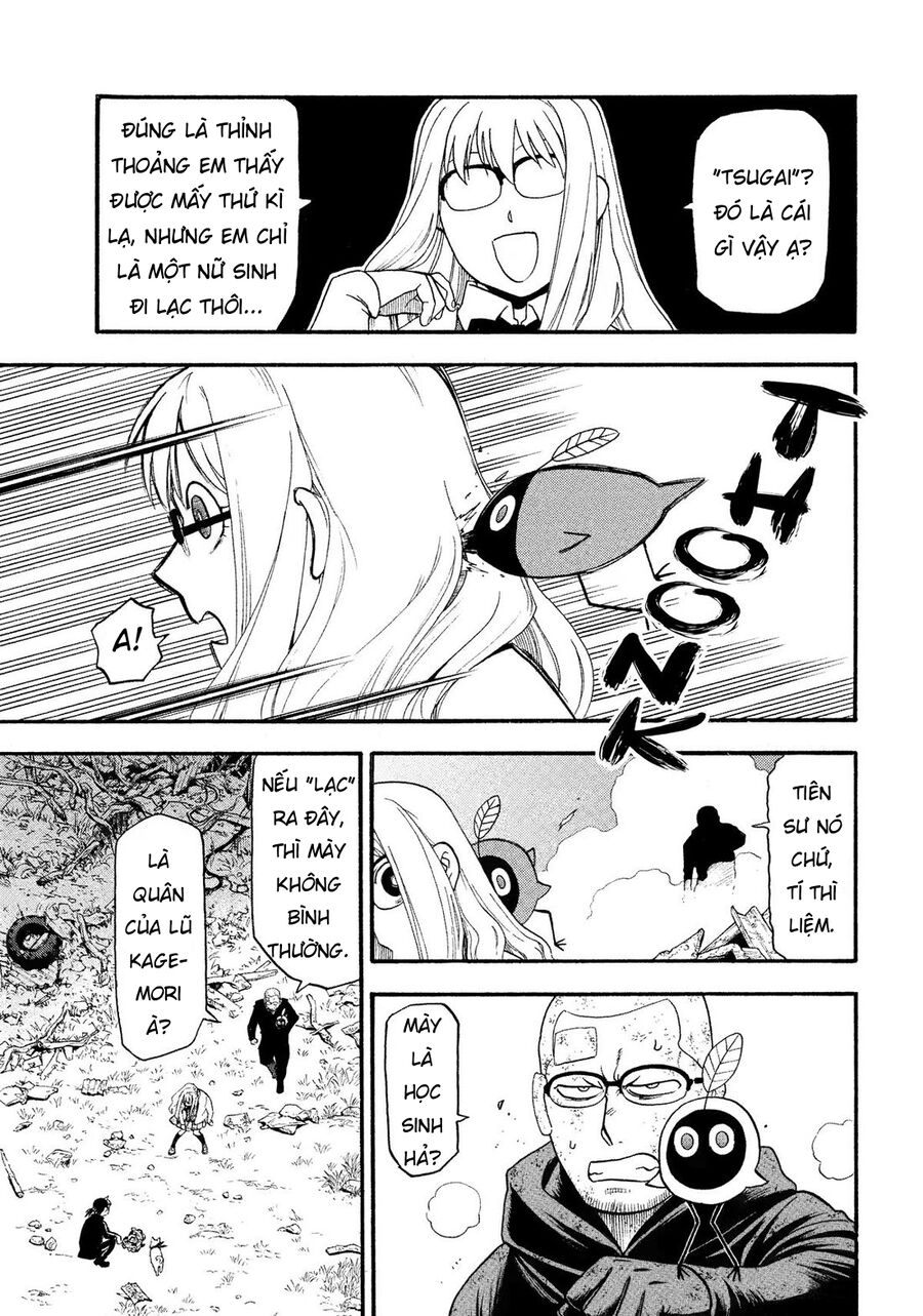 Yomi No Tsugai Chương 33 Ảnh 10