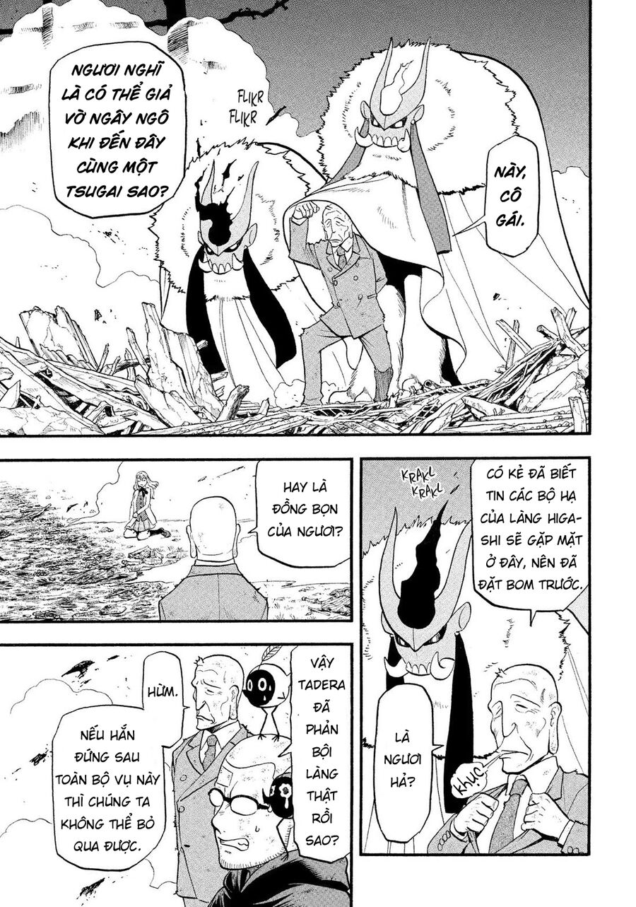 Yomi No Tsugai Chương 33 Ảnh 14