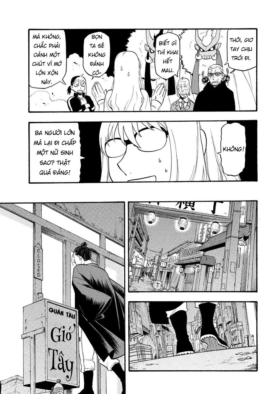 Yomi No Tsugai Chương 33 Ảnh 16