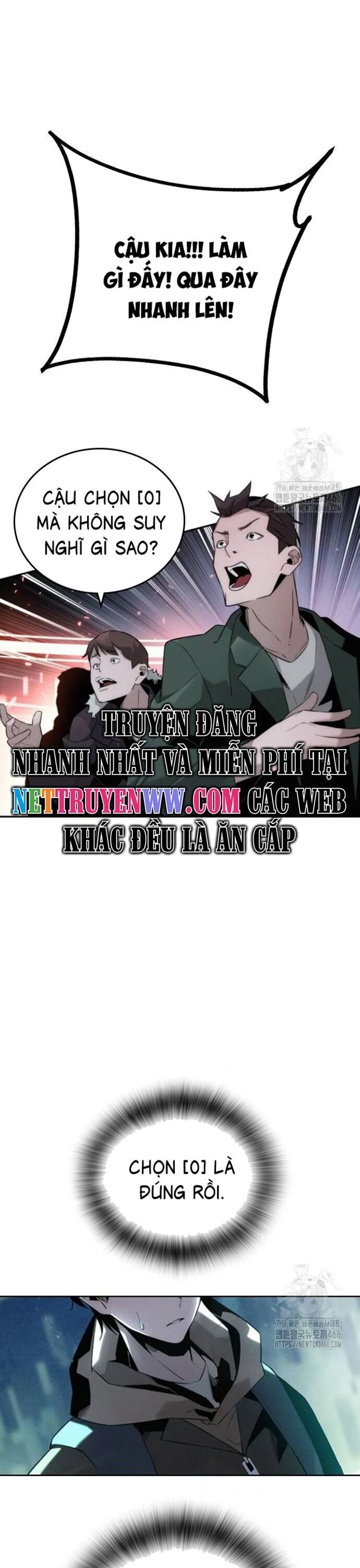 Hồi Quy Giả Chỉ Bảo Vệ Tôi - Chương 2 - Trang 23