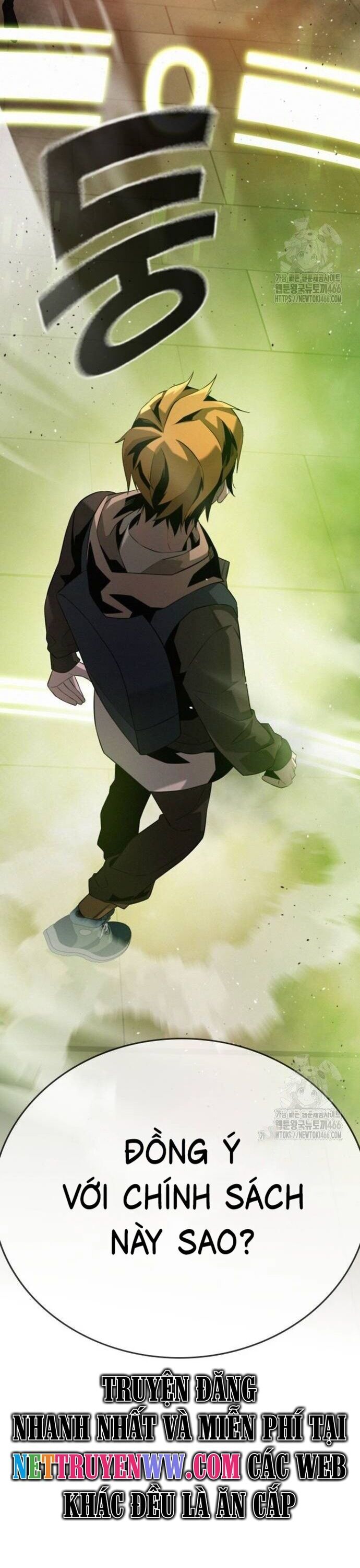 Hồi Quy Giả Chỉ Bảo Vệ Tôi - Chương 2 - Trang 21