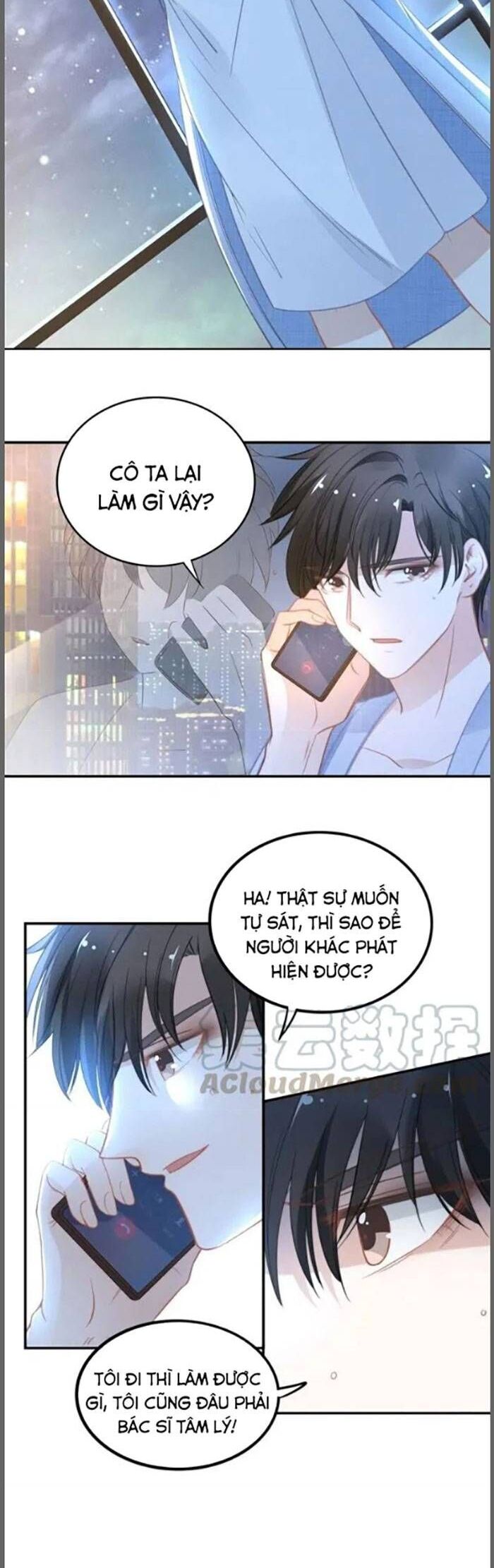 Quyền Thiểu, Nhĩ Lão Bà Yêu Bào Liễu - Chương 56 - Trang 12