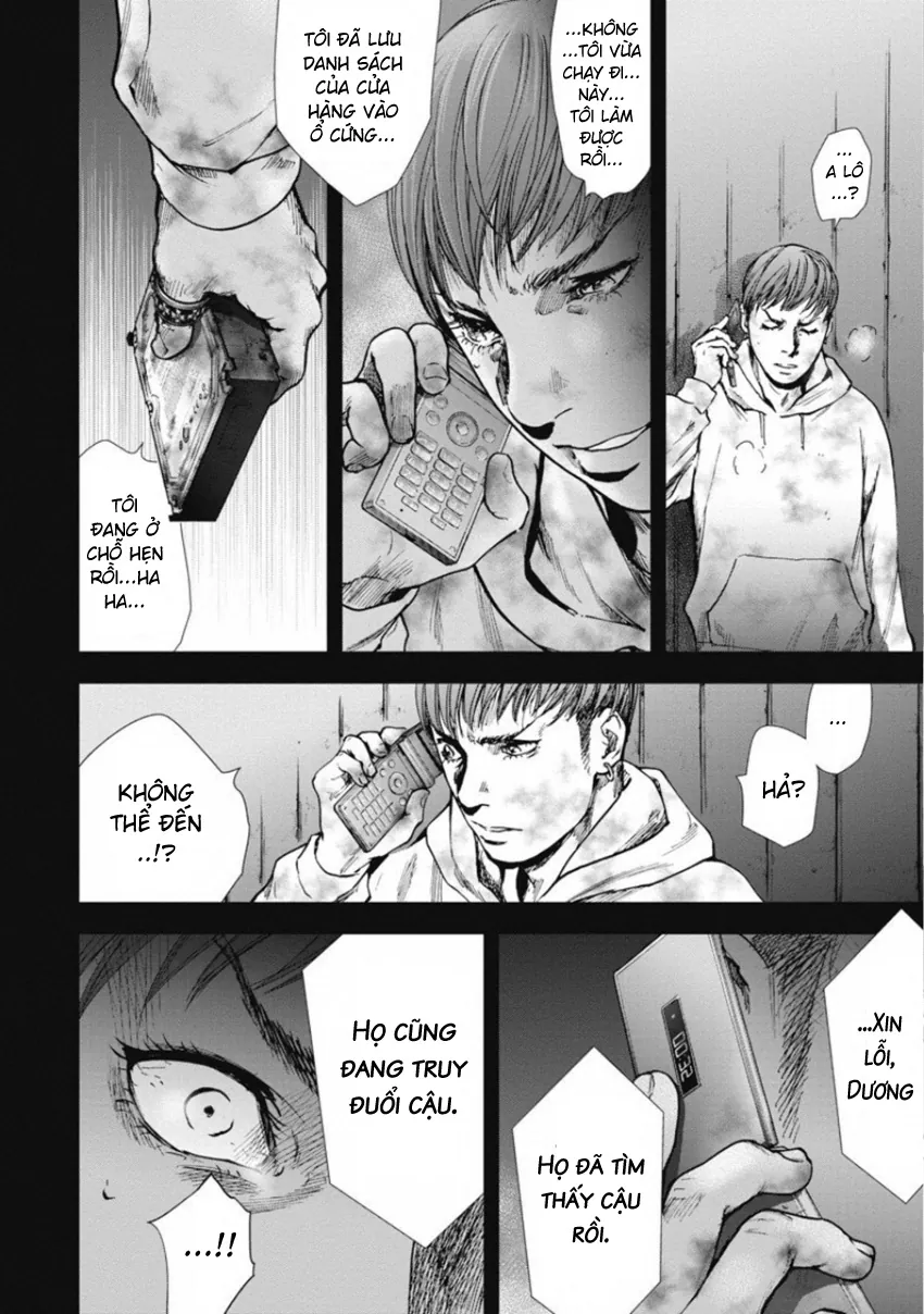 Gift ± - Chương 146 - Trang 4