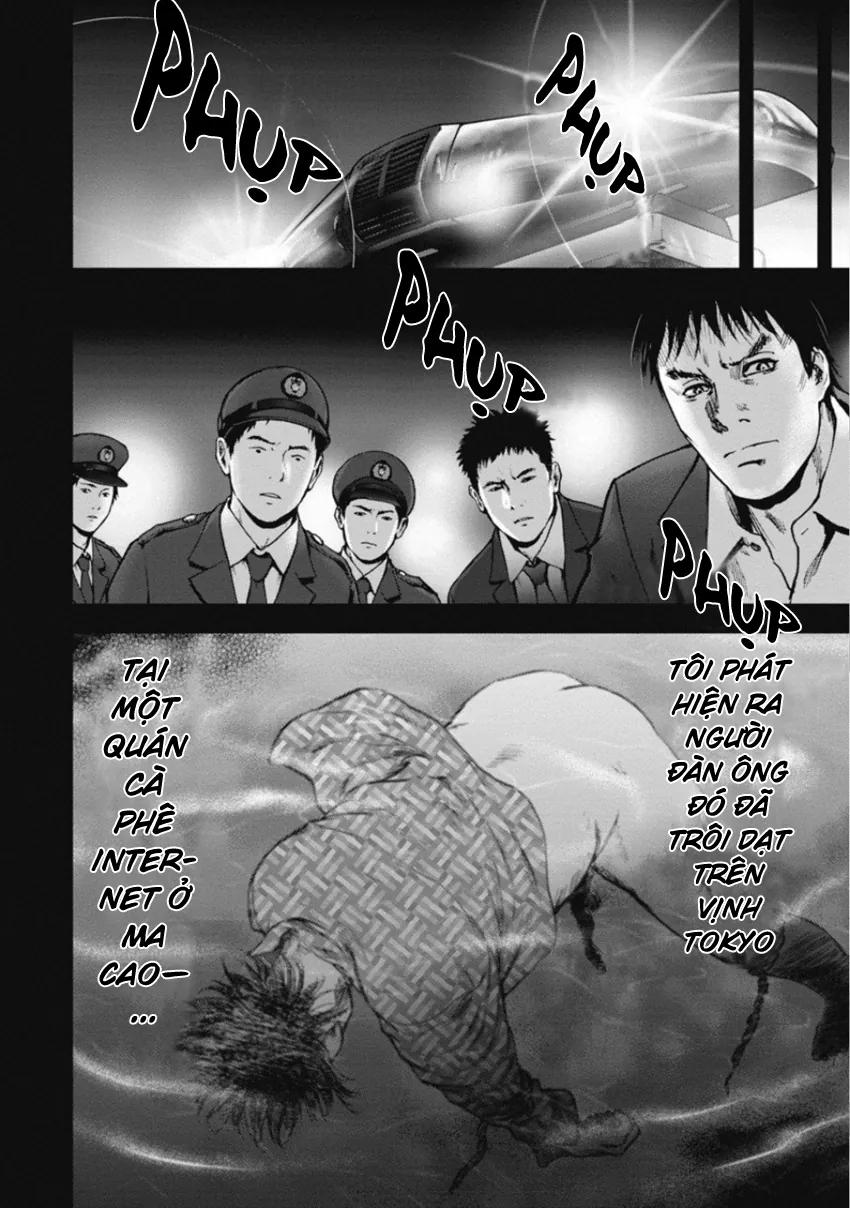 Gift ± - Chương 146 - Trang 6