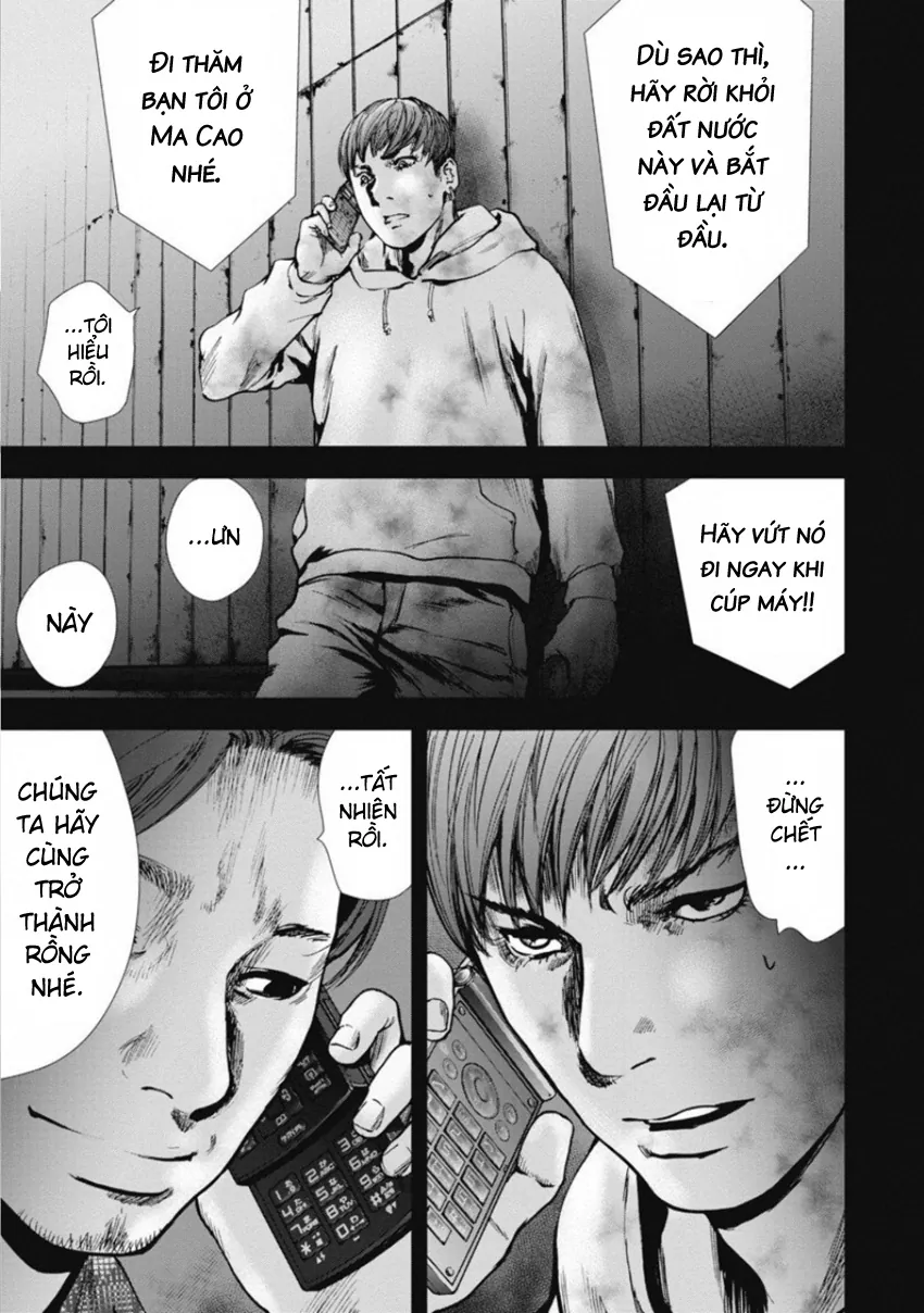 Gift ± - Chương 146 - Trang 5