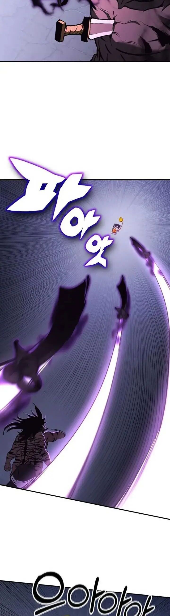 Yokai Yokai Yokai! - Chương 16 - Trang 35