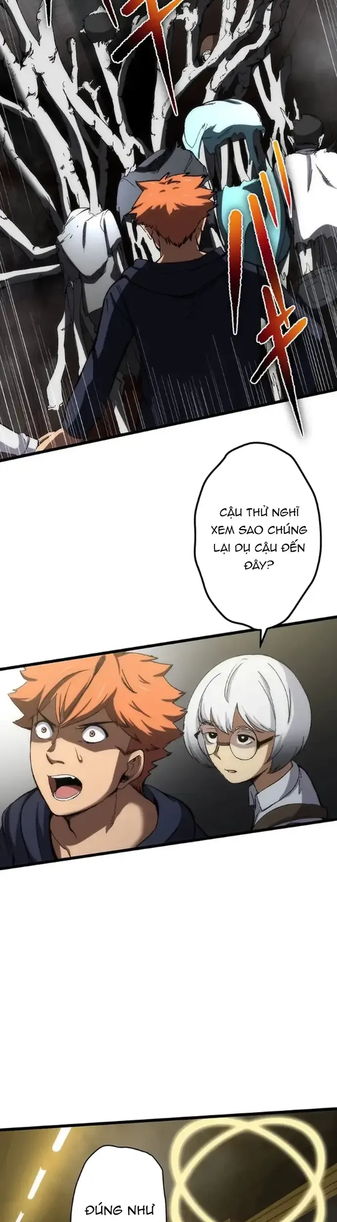 Quỷ Ám - Chương 14 - Trang 5