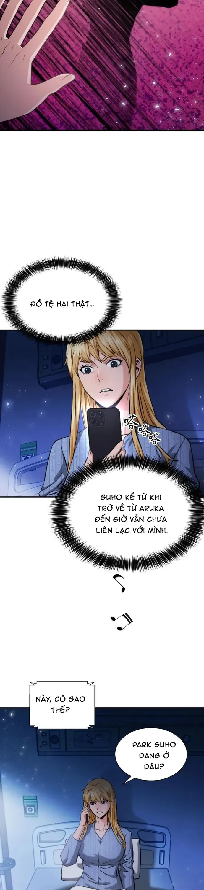 Druid Tại Ga Seoul - Chương 188 - Trang 6