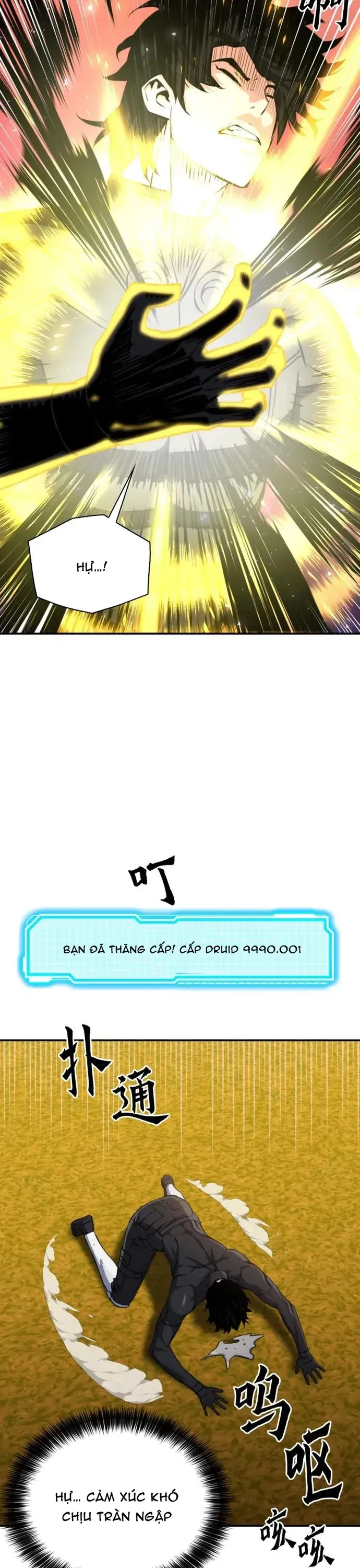 Druid Tại Ga Seoul - Chương 188 - Trang 37