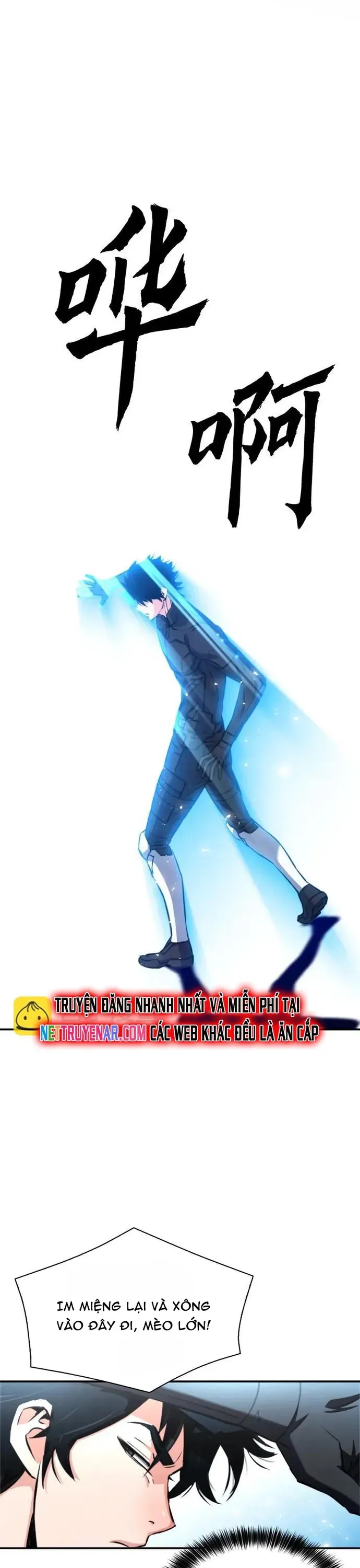 Druid Tại Ga Seoul - Chương 188 - Trang 22