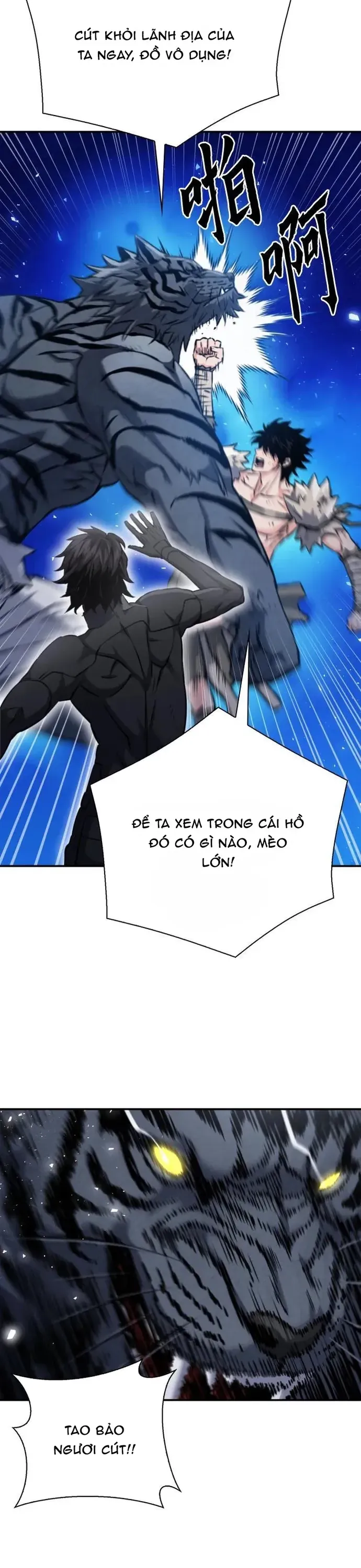 Druid Tại Ga Seoul - Chương 188 - Trang 24