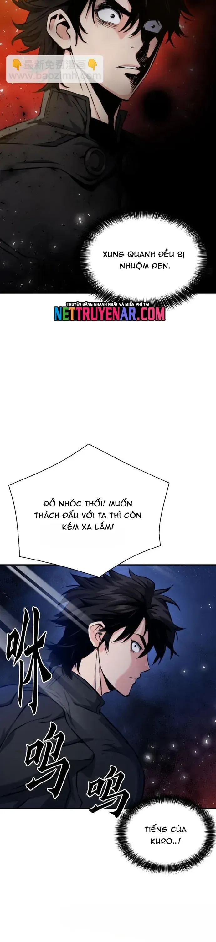 Druid Tại Ga Seoul - Chương 188 - Trang 21