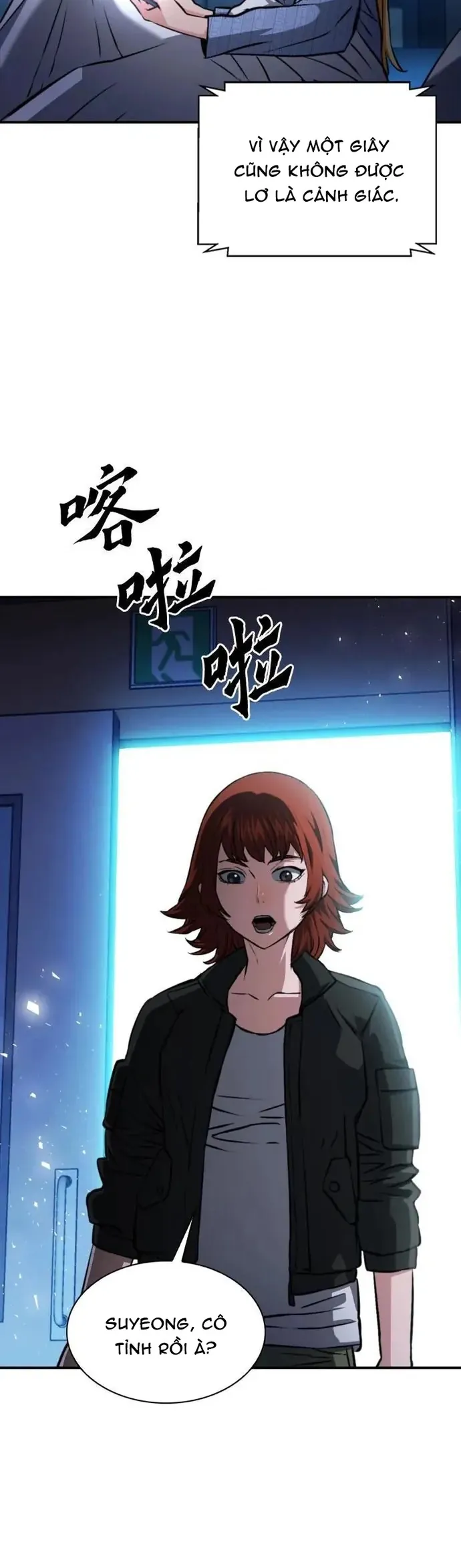 Druid Tại Ga Seoul - Chương 188 - Trang 3