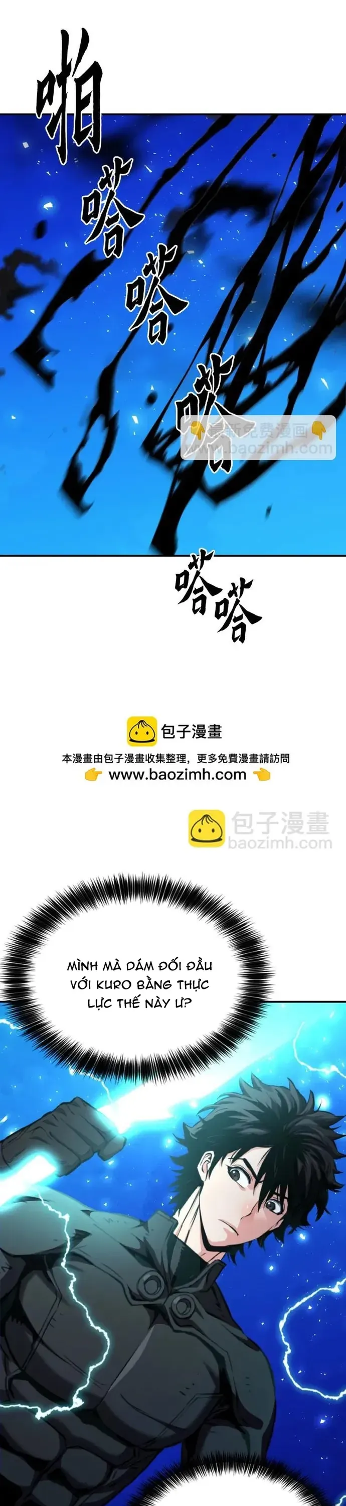 Druid Tại Ga Seoul - Chương 188 - Trang 33