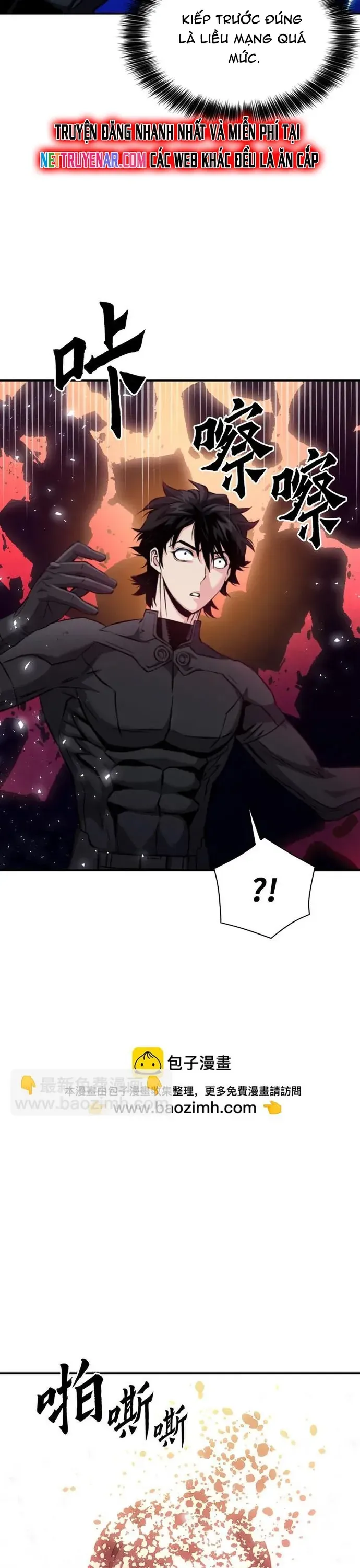 Druid Tại Ga Seoul - Chương 188 - Trang 34