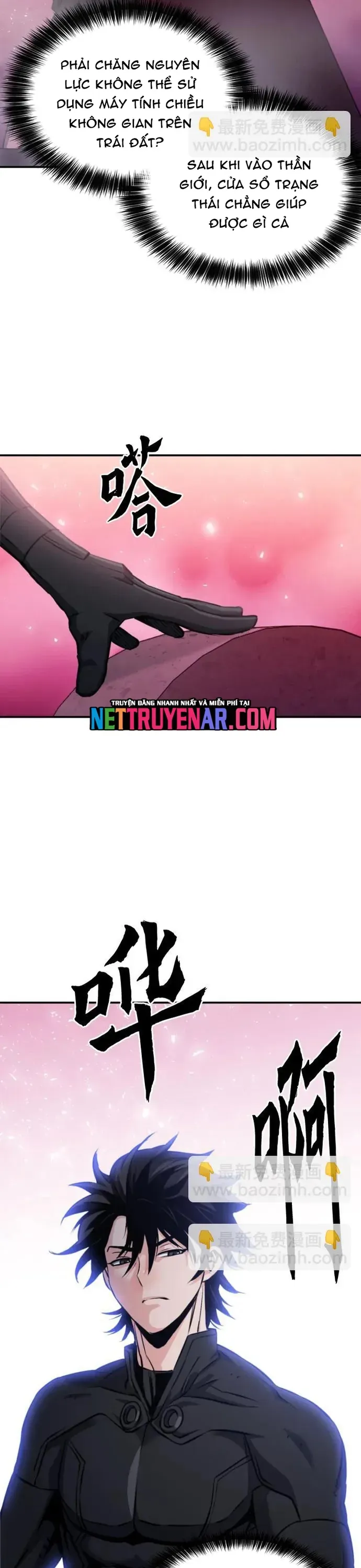 Druid Tại Ga Seoul - Chương 188 - Trang 40