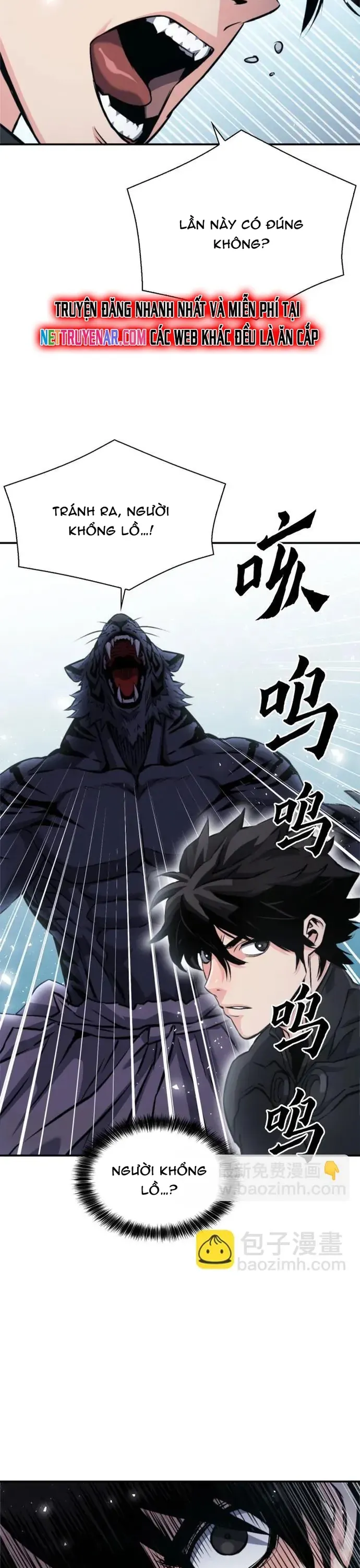 Druid Tại Ga Seoul - Chương 188 - Trang 42