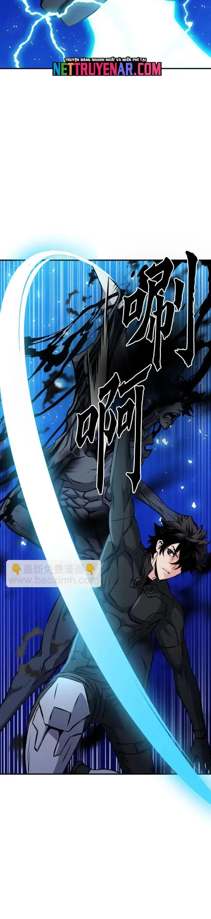 Druid Tại Ga Seoul - Chương 188 - Trang 32