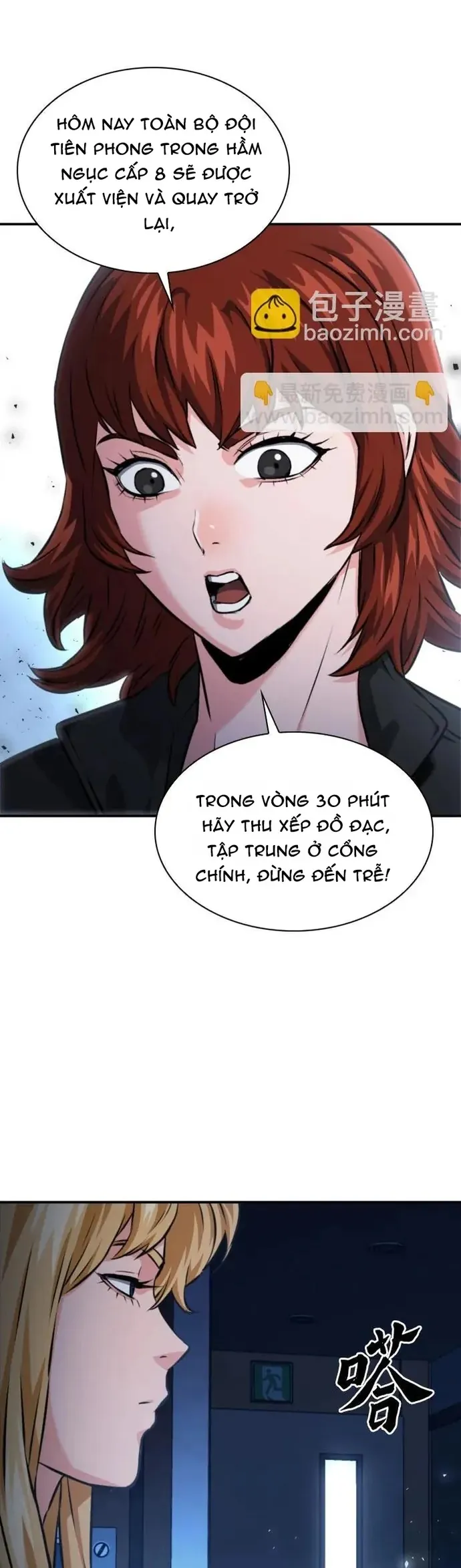 Druid Tại Ga Seoul - Chương 188 - Trang 4