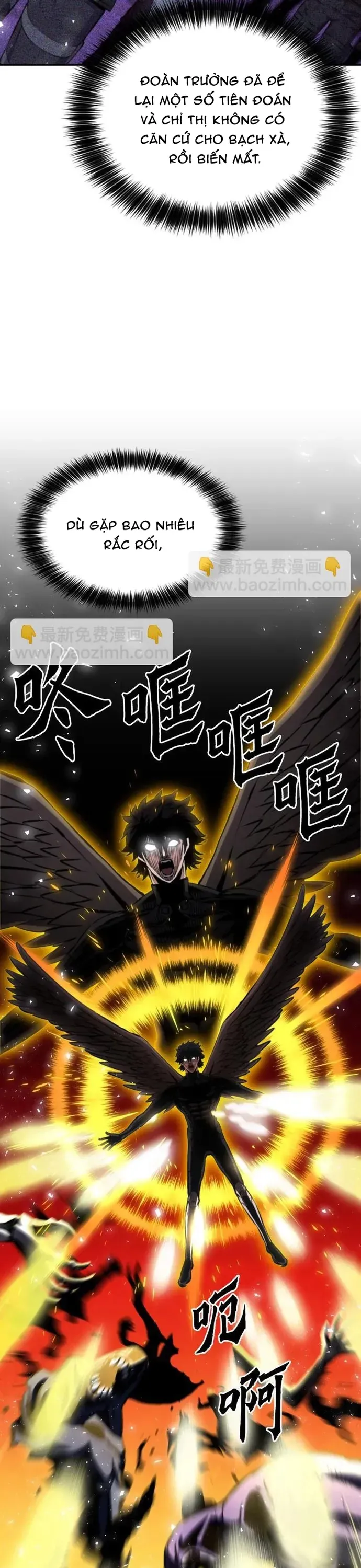 Druid Tại Ga Seoul - Chương 188 - Trang 14