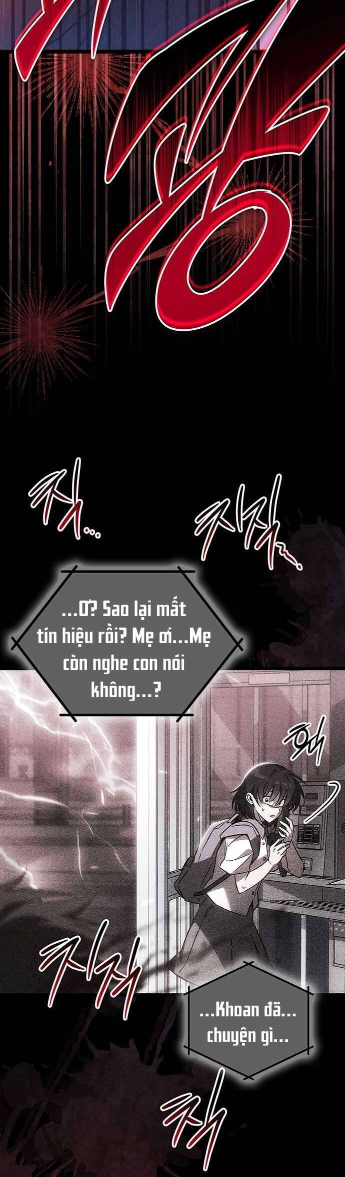 Công Chúa Ngọn Lửa Đen Lv.99 - Chương 1 - Trang 7