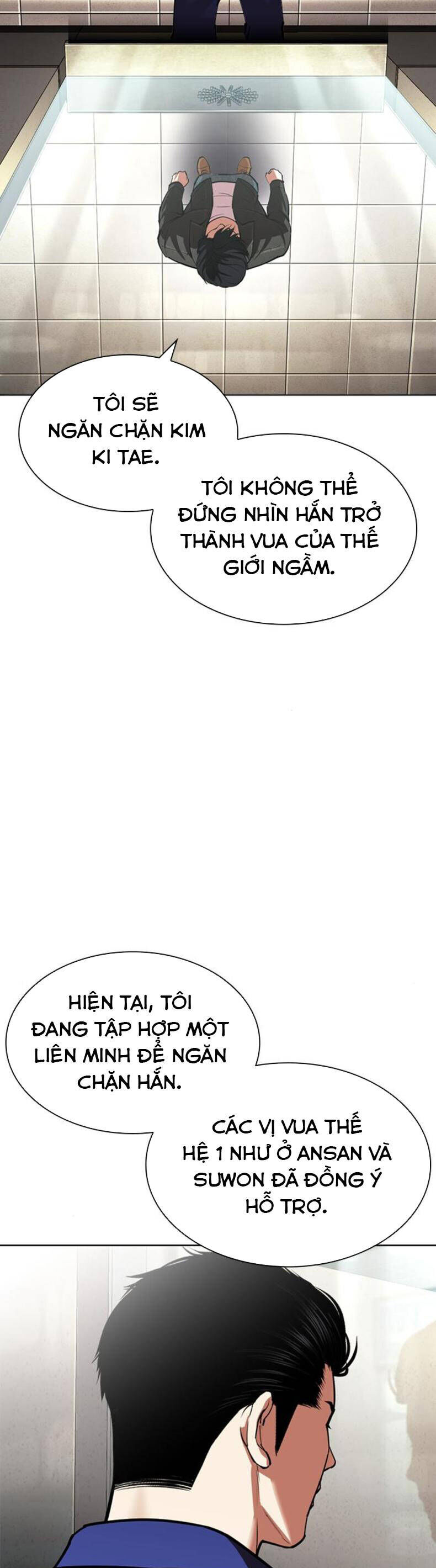 Hoán Đổi Nhiệm Màu Chương 557 Ảnh 54