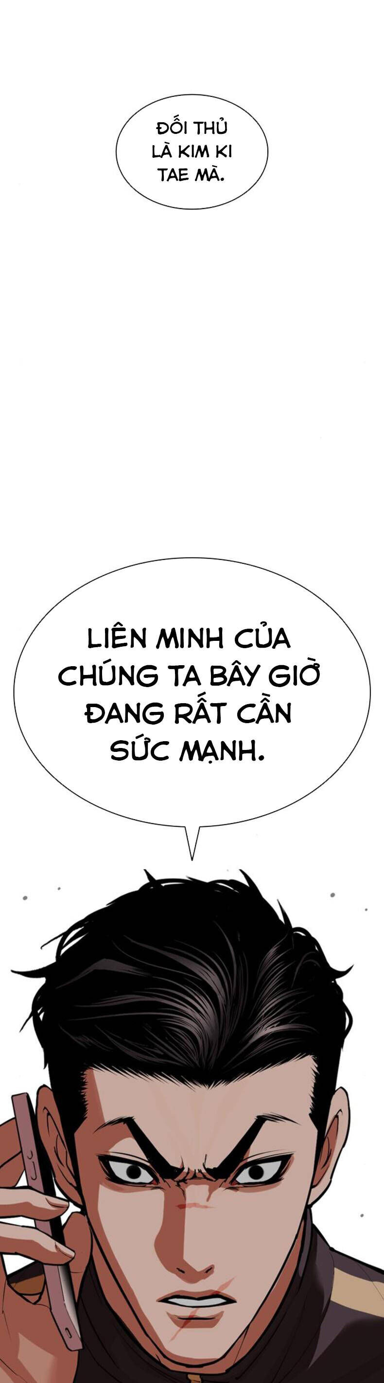 Hoán Đổi Nhiệm Màu Chương 557 Ảnh 71