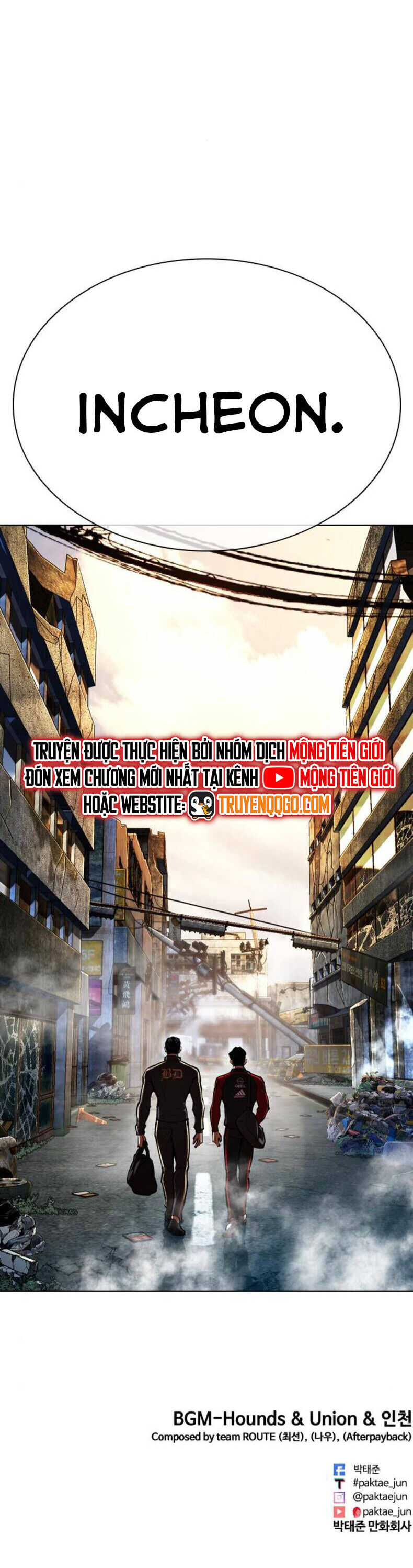 Hoán Đổi Nhiệm Màu Chương 557 Ảnh 81