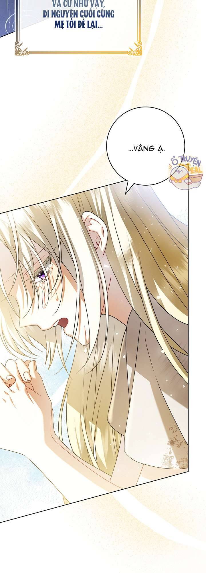 Xin Lỗi Vì Tôi Không Thể Rời Mắt Khỏi Vẻ Ngoài Của Ngài