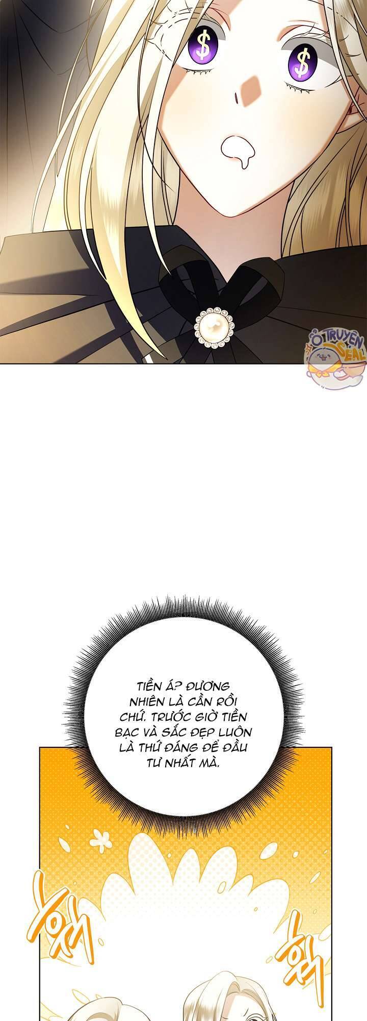 Xin Lỗi Vì Tôi Không Thể Rời Mắt Khỏi Vẻ Ngoài Của Ngài