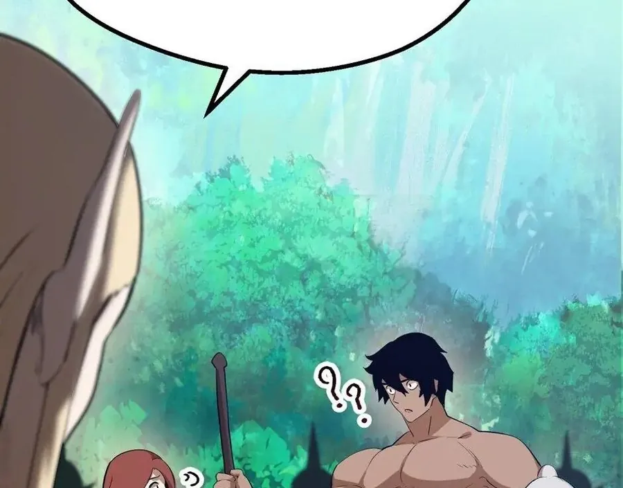 Câu Chuyện Sinh Tồn Của Kiếm Vương Ở Thế Giới Khác - Chương 77 - Trang 39