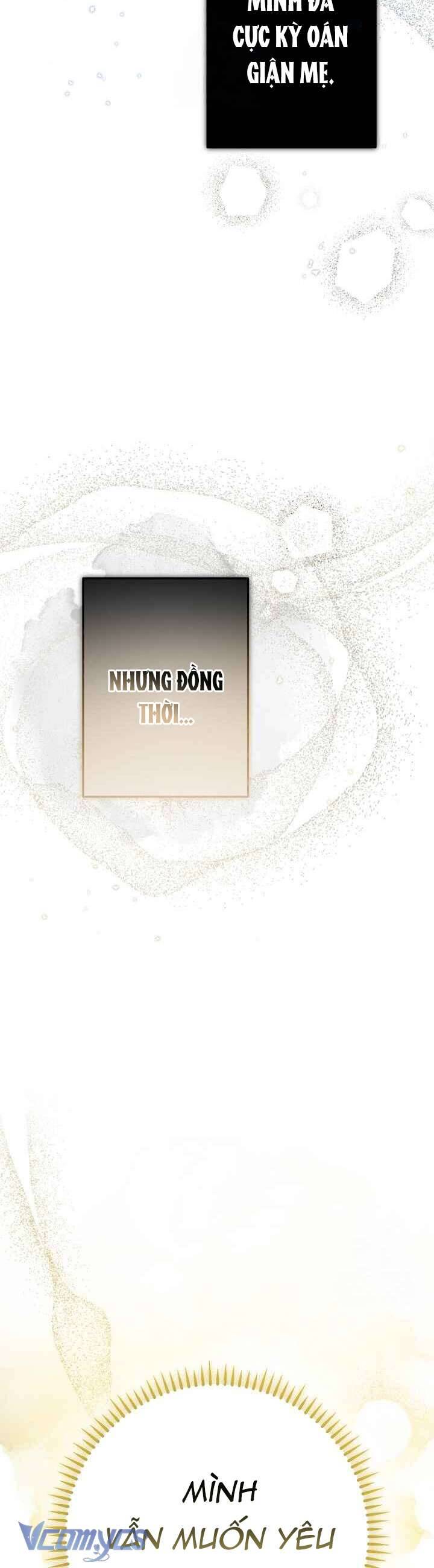 Chào Mừng Đến Với Dinh Thự Hoa Hồng - Chương 21 - Trang 14