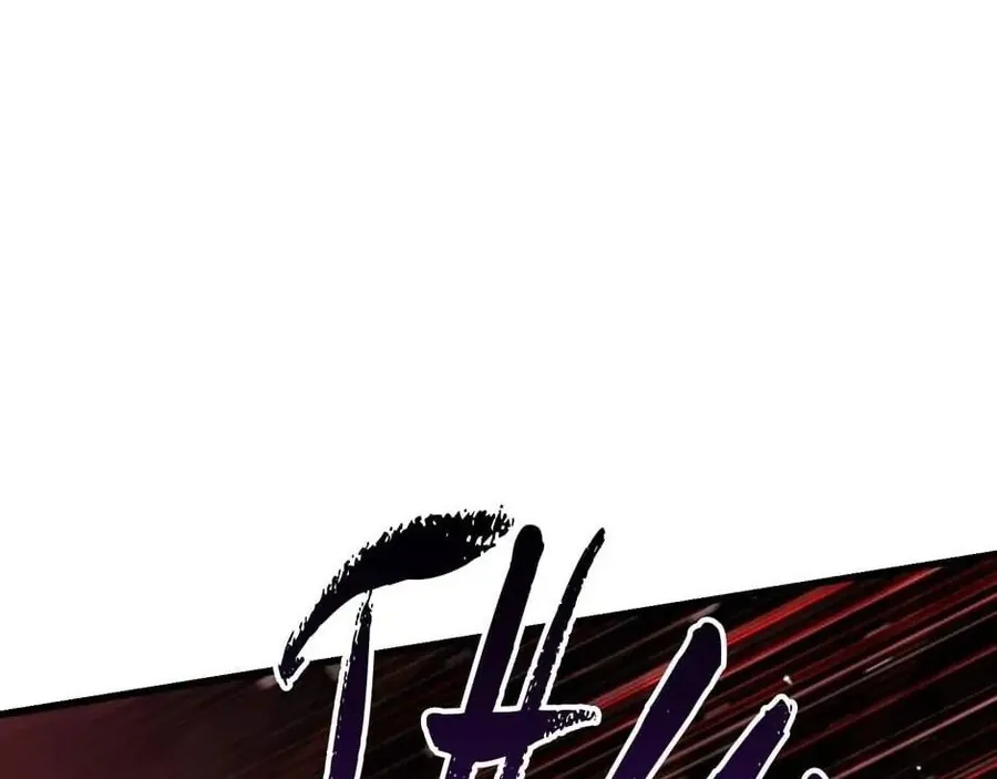 Câu Chuyện Sinh Tồn Của Kiếm Vương Ở Thế Giới Khác - Chương 92 - Trang 154