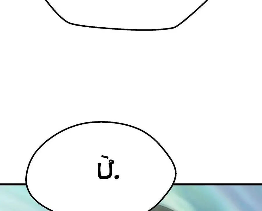 Câu Chuyện Sinh Tồn Của Kiếm Vương Ở Thế Giới Khác - Chương 92 - Trang 274